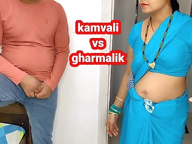 Komal's Maid Came Again Asking for Payment