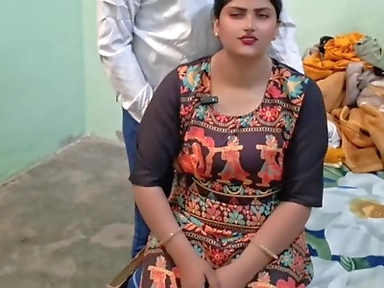Maid Sex Ind