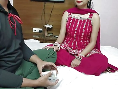 Roleplay in Hindi Audio