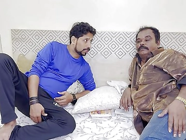 Indian Fuck