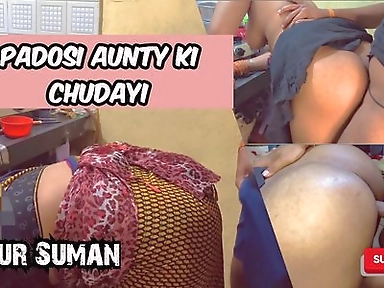 Sexy neighbor aunty hot pussy