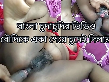 Desi Bengali Sexy Bhabhi's Fucking Ass Torn