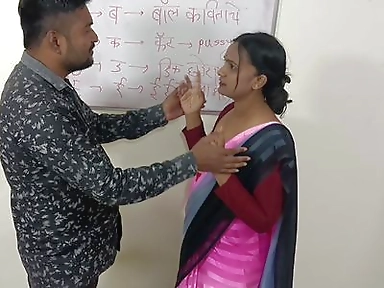 Desi Indian Marathi Couple Sex